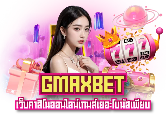 GMAXBET casino website