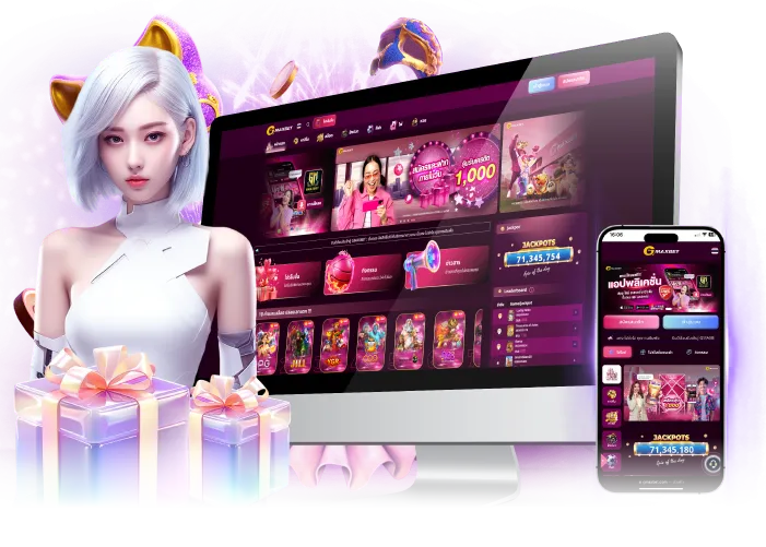 GMAXBET all device